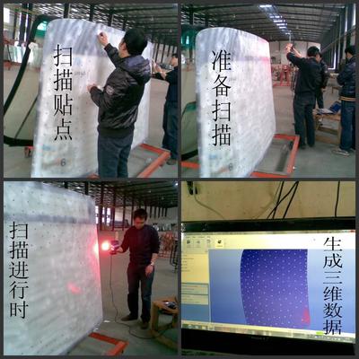 工業設計中的關鍵橋梁 產品測繪掃描與逆向設計服務深度解析