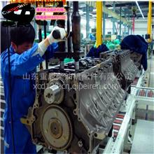 北京工廠ISG發(fā)動(dòng)機(jī)總成一站服務(wù) 價(jià)格、配件與廠家詳解
