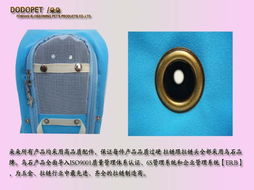廠家直銷dodopet可露頭寵物包，為愛(ài)寵打造舒適安全出行體驗(yàn)
