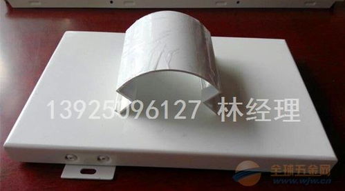 朔州加油站包柱鋁單板加工廠與箱包銷售的跨界探討 經(jīng)銷商網(wǎng)絡(luò)的潛在價(jià)值